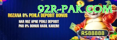 1win Jackpot Deluxe v1.2.6 Screenshot 1 - 3
