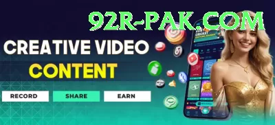3 Card Club Pakistan Earn Mega v2.1.7 Screenshot 4 - 6