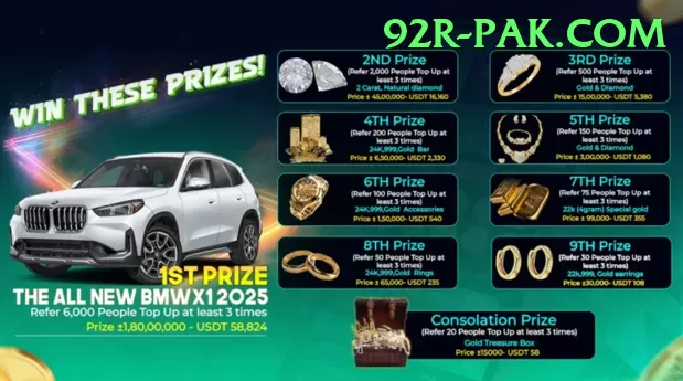 666p Gaming Turbo Screenshot 1