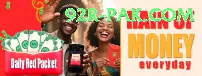 777cx Pakistan Premium v5.8.5 Screenshot 3 - 5