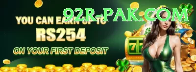 9kboss Pakistan Deluxe v2.3.6 Screenshot 1 - 3