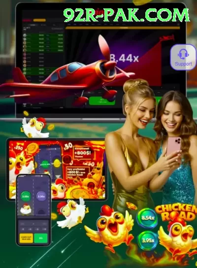 BG8888 Slot Machine Pro Screenshot 1 - 3