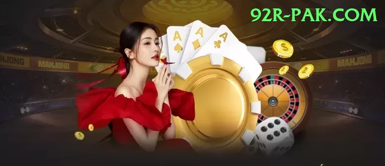 BG8888 Slot Machine Pro Screenshot 1