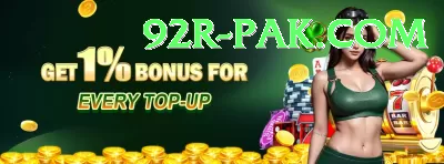 Juwa6 Money Champion v1.8.0 Screenshot 3 - 5