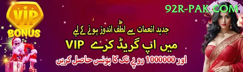 pokergame Super - Win Real PKR Screenshot 1