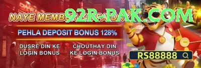 six6s.com.pk VIP - Casino & Slots Screenshot 4 - 6